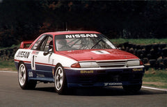Fujimi 04667 1/24 NISSAN SKYLINE GT-R BNR32 GROUP-A RACING Model Kit ID286