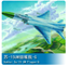 Trumpeter 1/48 02812 Sukhoi Su-15UM Flagon-G