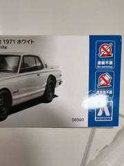 Aoshima AO-06590 1/24 SNAP CAR KPGC10 SKYLINE HT 2000GT-R 1971 White