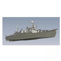 Fujimi 45240 1/700 IJN Heavy Cruiser Ibuki