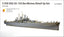 Very Fire 1/350 USS Des Moines Detail Up Set(For VeryFire) VF350023