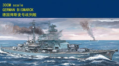 Hobbyboss 80910 30cm SCALE German BISMARCK model kit