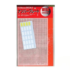 Fujimi 11665 1/24 DUPSP East Japan License Plate Decal