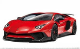 Aoshima AO-20283 The Supercar No.11 2015 Lamborghini Aventador SV 1/24 Plastic