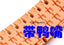 SSMODEL 1/35 MSS00092 M4 Sherman VVSS suspension workable tracks-Type WE210