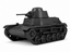 SSMODEL 1/72 1/144 Multi Scale Type 98 Ke-Ni Light Tank Resin MODEL kit TSS1400