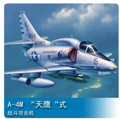 Trumpeter 1/32 02268 A-4M Skyhawk