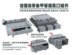 SSMODEL G700042 700 scale German Navy aft deck vent assembly