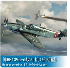 Trumpeter 1/32 02297 Messerschmitt Bf109G-6 Late