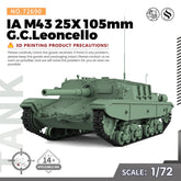 SSMODEL 690 Military Armoured Model Kit Italy M43 105mm/L25 Tank Destroyer