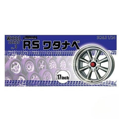 Fujimi 19344 Wheel Series No.3 1/24 RS Watanabe 17-inch Plastic Model Parts