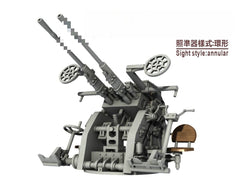SSMODEL R350008 1/350Scale Jiulu Duplex Ring Mechanical Sight