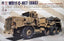 Meng SS013 1/35 M911 C-HET and M747 Semi Trailer