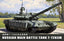 MENG 72-007 1/72 Russian Main Battle Tank T-72B3M
