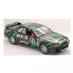 Fujimi 14209 1/12 AXES Series No.8 HKS SKYLINE Skyline GT-R BNR32 Gr.A Spec 1993