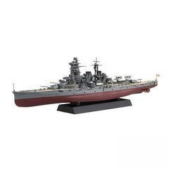 Fujimi FU46050 1/700 Ship Next Series No.7 Japanese Navy Battleship Kongo
