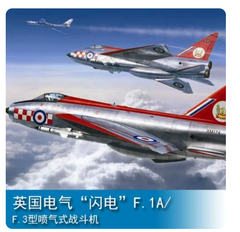 Trumpeter 02280 1/32 BAC Lightning F.1A/F.3 (Plastic model)