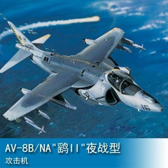Trumpeter 1/32 AV-8B/NA "Harrier II" Night Battle Attack Aircraft 02285