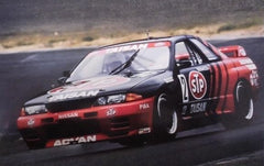 FUJIMI 04776 ID314 Taisan STP Skyline GT-R BNR32 Gr.A1993 1/24 Plastic Model Kit