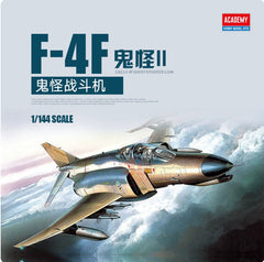 Academy 12611 1/144 F-4F Phantom II model kit