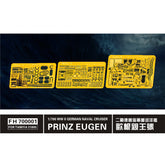 Flyhawk FH700001 1/700 WWII German Naval Cruiser Prinz Eugen For TAMIYA 31805