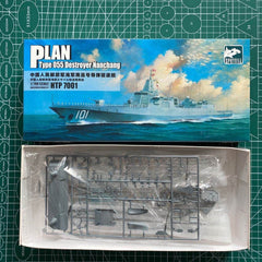 SPHYRNA HTP7001 1/700 PLAN TYPE 055 DESTROYER NANCHANG Plastic Model Kit