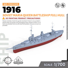 SSMODEL 530S Military Warship Model Kit Soviet Navy Maria Queen Battleship 1916