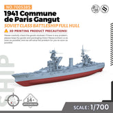 SSMODEL 538S Military Warship Model Kit Soviet Navy Commune de Paris Gangut Class Battleship 1941