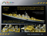Rainbow RB7050 1/700Detail Up IJN Heavy Cruiser Kinugasa (1941)