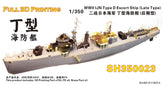 FIVE STAR 1/350 SH350023 WWII IJN Type D Escort Ship (Late Type) 3D Print