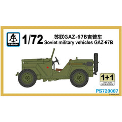 S-Model PS720007 1/72 Soviet Military Vehicles GAZ-67B 1+1 Plastic Model Kit