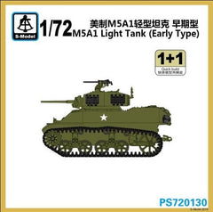 S-model PS720130 1/72 Scale M5A1 Light Tank ¡ꡧEarly Type¡ê? 1+1 Quick Build 2019