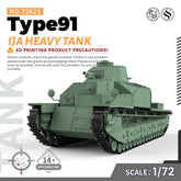 SSMODEL 623 Military Armoured Model Kit Japan IJA Type 91 Heavy Heavy Tank