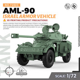 SSMODEL 803 Military Armoured Model Kit Israel AML-90 Armor Vehicle
