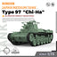 SSMODEL 823 Military Armoured Model Kit Japan Type 97 Chi-Ha Medium Tank