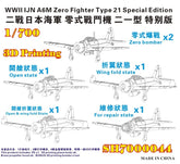 Five star 1/700 SH700044 WWII IJN A6M Zero Fighter Type 21 Special Edition (6set