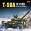 Amusing Hobby 35A050 1/35 Russian Main Battle Tank T-90A w//Full Interior Kit