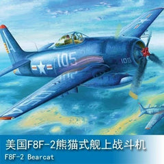 Trumpeter 1/32 American F8F-2 Panda Carrier-Based Fighter 02248