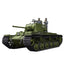 Trumpeter 09597 1:35 scale KV-1 1942 Simplified Turret Tank w/Tank Crew kit