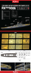 Flyhawk FH780006 1/700 WWII IJN BATTLESHIP YAMATO FOR TAMIYA 31113
