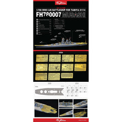 Flyhawk FH780007 1/700 IJN Musashi for Tamiya top quality