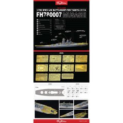 Flyhawk FH780007 1/700 IJN Musashi for Tamiya top quality