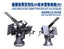 SSMODEL M350012 350 scale US Navy 20mm twin Erlikon Type B