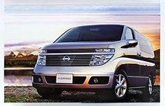 Fujimi 18749 Inch Up Disc Series Nissan ELGRAND X 2002 1/24 Plastic Model ID-68