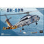 Kitty Hawk KH50009 1/35 SH-60B "Seahawk"