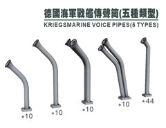 SSMODEL G700044 700 scale German Navy warships microphones of five types