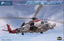Kitty Hawk KH50008 1/35 MH-60R Seahawk Military Model Kit