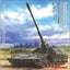 Meng Model - German Panzerhaubitze 2000 Self-Propelled Howitzer, 1/35, TS-012