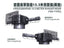 SSMODEL G700052 700 scale German Navy 10.5m rangefinder