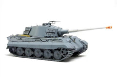 Flyhawk FH3019 1/72 Pz.Kpfw.VI Ausf.B KONIGSTIGER Plastic Model Kit